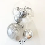 Stylish silver float